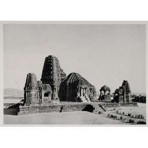  1938 Gondeshvara Temple Sinnar India Architecture NICE 