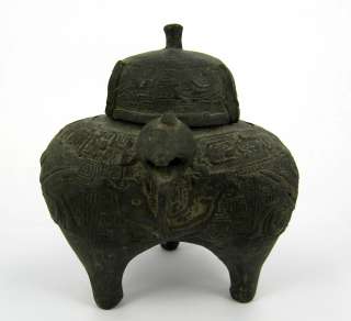 Antique Chinese Decorated Brass Animal Teapot Incense Burner  