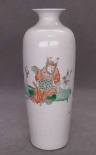 17th C. Chinese Kangxi Famille Verte Figures Vase  