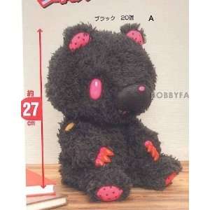  Gloomy Bear Teddy Grizzly Type A 27cm Toys & Games