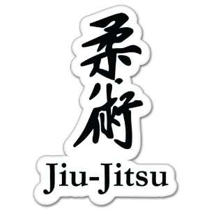  Jiu Jitsu car bumper sticker 3 x 6 Automotive