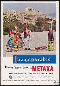 1964 Greece Greek Metaxa Liqueur Figurines Dolls Ad  