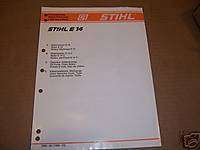 b1077) Stihl Chain Saw Parts Manual Model E14  