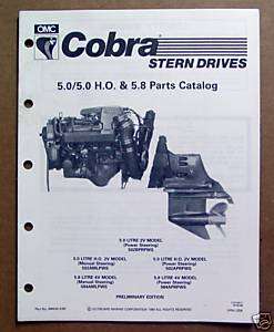 1990 OMC Cobra 5.0/5.0 HO & 5.8 Litre Parts Catalog**  