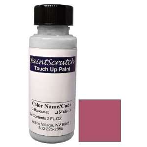  of Russet Metallic Touch Up Paint for 1978 Ford Thunderbird (color 