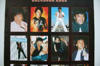 Jackie Chan Kalender 2003 in Berlin   Hohenschönhausen  Weiteres 