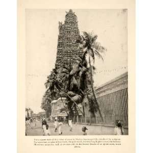  1933 Print Tower Stone India Madura Sculptors Tier Gods 