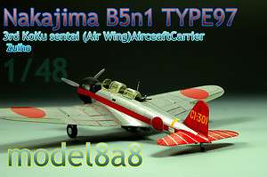   B5N1 TYPE 97 CARRIER ATTACK BOMBER (KATE) MODEL 1◆★  