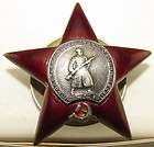 WW 2 Russian Russia Order of the Red Star Medal 969953 USSR