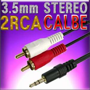 3M 10FT 3.5mm Stereo Audio Plug to 2 RCA Cable ★★★★★ Male to 