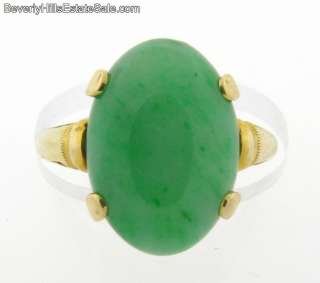 Vintage 14k Yellow Gold Jadeite Ring  