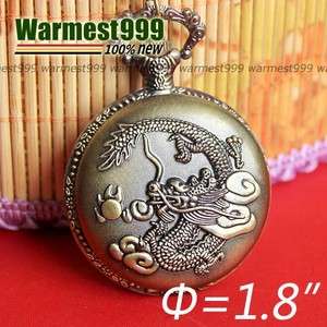   Bronze Vintage Lucky Loong Quartz Pocket Watch Pendant Necklace HB264