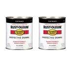 Paint   Spray Paint   Rust Preventative   Rust Oleum   at The Home 