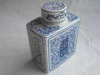 Gefäß Porzellan China blau weiss m. Deckel 18cm  
