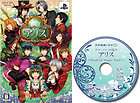 NEW PSP Clover no Kuni no Alice JAPAN in the country of