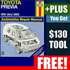 Toyota Previa Van 1991   1995 Part Service Repair Manua