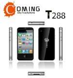 New Coming Apple Peel T288 for iPod Touch 4 (better than Yosion 520 II 