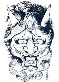 Japanese HANNYA MASK Tattoo Designs by Horimouja. Outline Stencil 
