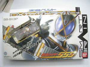 Bandai Masked Kamen Rider 555 Kaixa Belt Driver USED  