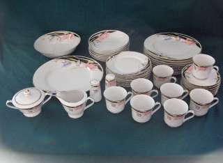 47 Pc Set Seizan Fine China of Japan,Iris,#7450  