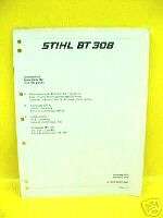 1984 STIHL BT 308 GAS POST HOLE AUGER PARTS LIST MANUAL  