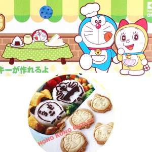 DORAEMON Cookie Cutter Mold + 2 Rice Stencil B66b  