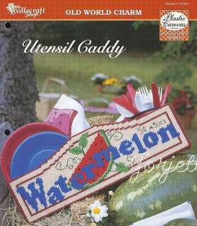 Watermelon Utensil Caddy Basket, plastic canvas pattern  