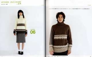 Pattern BOOK ad57 cool Knit Crochet for beginner SALE  