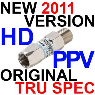 DIGITAL CABLE FILTER HD Black DVR BOX PPV *NEW v.2010*  