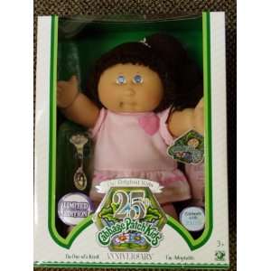  Cabbage Patch Kids Gertrude Jimmie The Original Kids 25th 