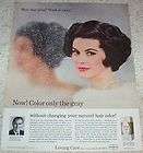 1962 Clairol Loving Care gray hair color Lady PRINT AD  