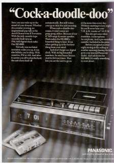 1971 PANASONIC RE 6600 CASSETTE AM FM CLOCK RADIO AD  