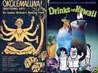 Drinks of Hawaii Official Handbook & Okolemaluna Bar Guide Recipes 
