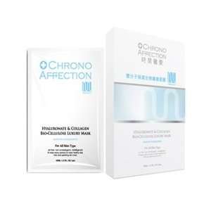   Affection Hyaluronate & Collagen Bio Cellulose Face Mask Beauty