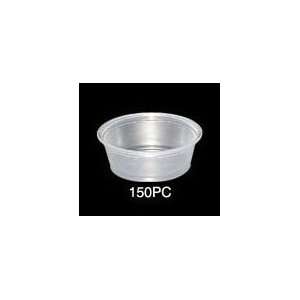  1.5 Ounce Clear Portion Container