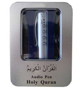 Quran Gift Pen (1GB) with complete Holy Quran, memory for add ons 