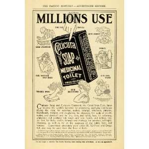  1907 Ad Cuticura Medicinal Toilet Skin Soap Box Pricing 