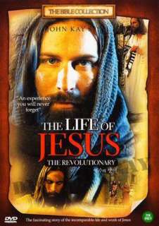 BIBLE COLLECTION The Life of Jesus DVD(1995) *NEW*  