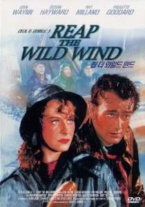 Reap the Wild Wind (1942) John Wayne DVD  