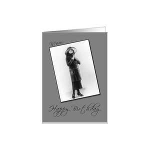  Mom from Daughter Happy Birthday   Vintage Woman Card 