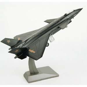   (TM) Quality Desktop Annihilate Fighter Model Airplane Toys & Games