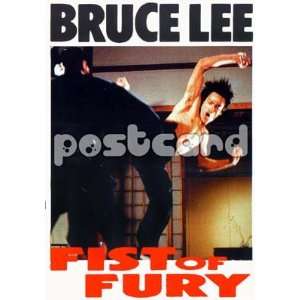  Bruce Lee~ Bruce Lee Postcard~ Rare Postcard~ Approx 4 