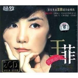  Faye Wong   Very Popular (2 audio CDs) faye wong Music