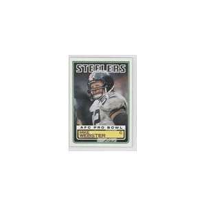  1983 Topps #368   Mike Webster DP Sports Collectibles