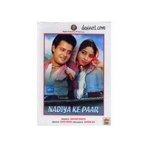  Nadiya Ke Paar Dvd 