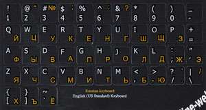 russian english cyrillic non transparent keyboard stickers black 