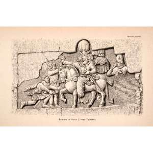  1876 Stone Lithograph Relief Valerian Cyriades Shapur 