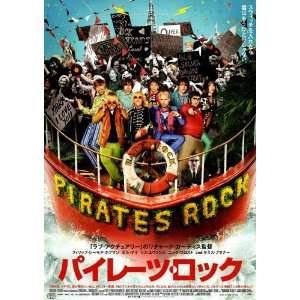  Pirate Radio (2009) 27 x 40 Movie Poster Japanese Style A 