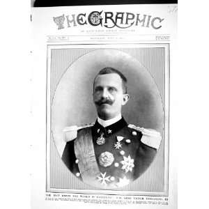  1915 PORTRAIT KING VICTOR EMMANUEL III WAR MEDALS