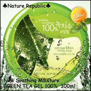 Nature Republic New Soothing Moisture GREEN TEA GEL100%  